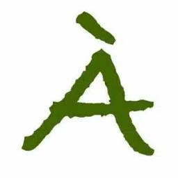 A l'Essentiel Sàrl Logo