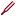 Alfons Amweg Klavierbauermeister Logo