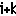 i+k Architekten AG Logo