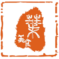 Le Feuillage Erlach Sàrl Logo