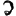 Marc Betschmann GmbH Logo