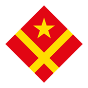 NuPa Electro Sàrl Logo