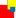 Pamakin GmbH Logo