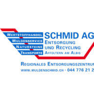 Schmid AG Entsorgung und Recycling Logo