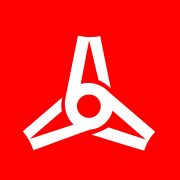 Swiss Engineering STV UTS ATS Logo