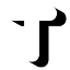 Tiny Giant GmbH Logo