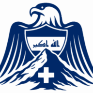 CHAMBRE DU COMMERCE ET DE L'INDUSTRIE SUISSE - IRAK (CCI CH-IRQ) Logo