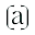 amplitudes Sàrl Logo
