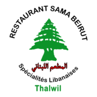Sama Beirut GmbH Logo